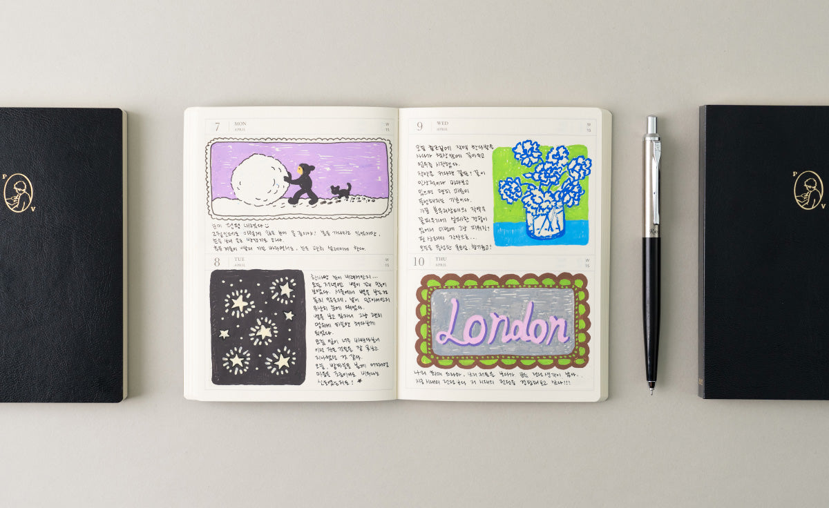 Point Of View 2026 Diary Duo Book