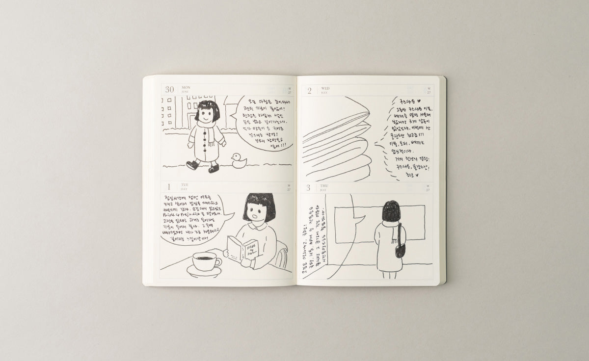 Point Of View 2026 Diary Duo Book