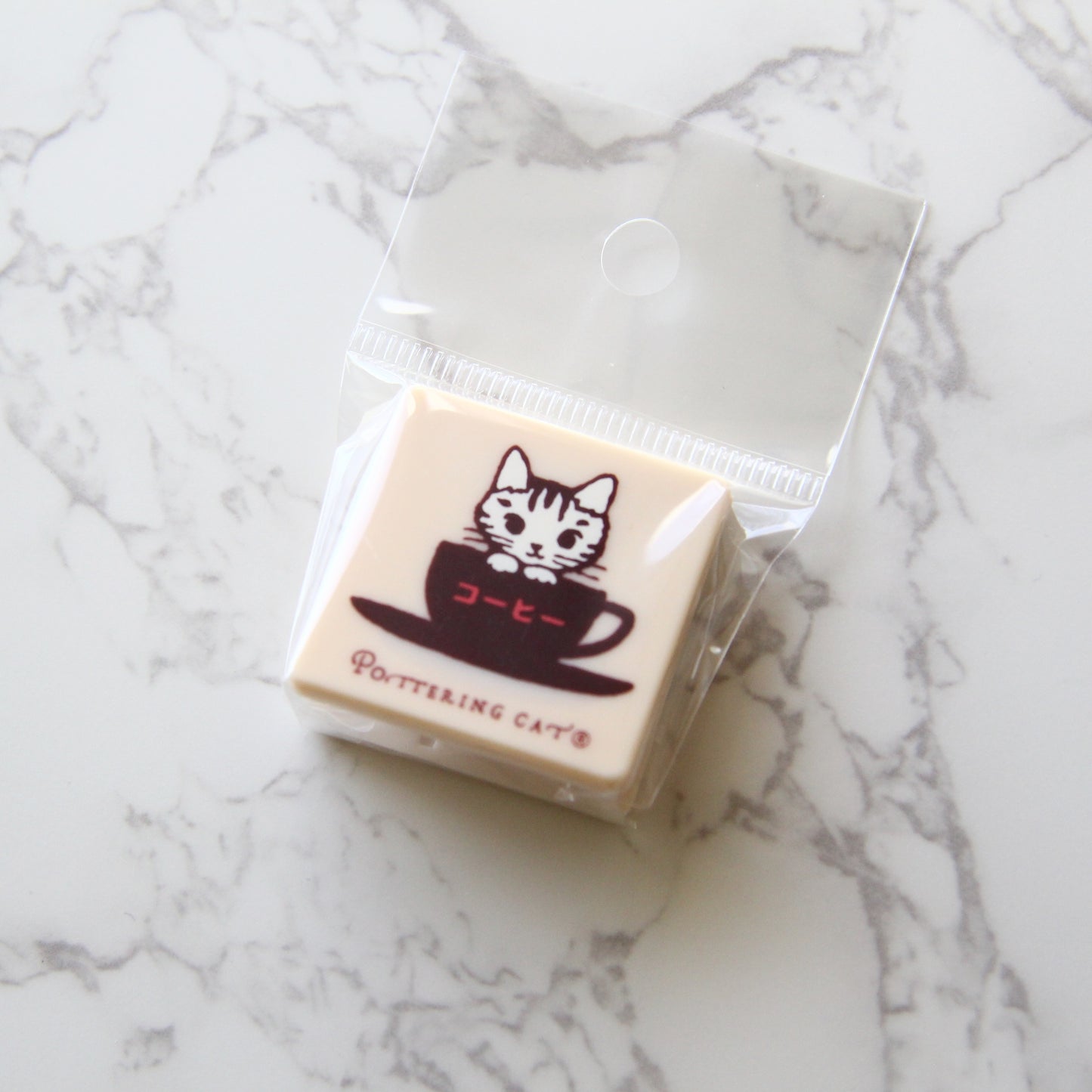 Pottering Cat Coffee Clip, 3 designs