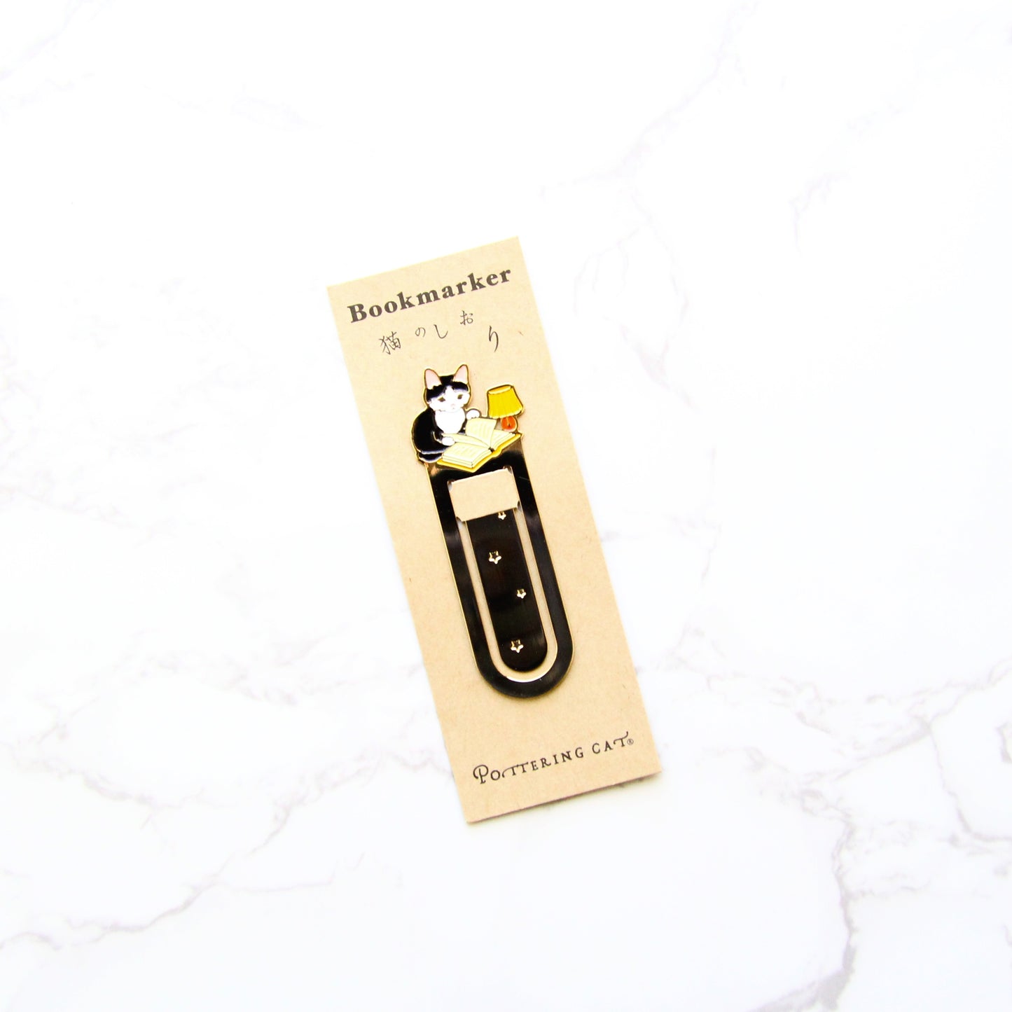 Pottering Cat Bookmark - Table Lamp