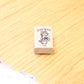 Pottering Cat Small Rubber Stamp - For You