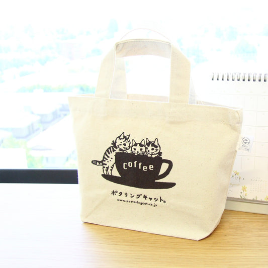 Pottering Cat Canvas Bento Tote - Coffee Please (Double-sided Illustration)