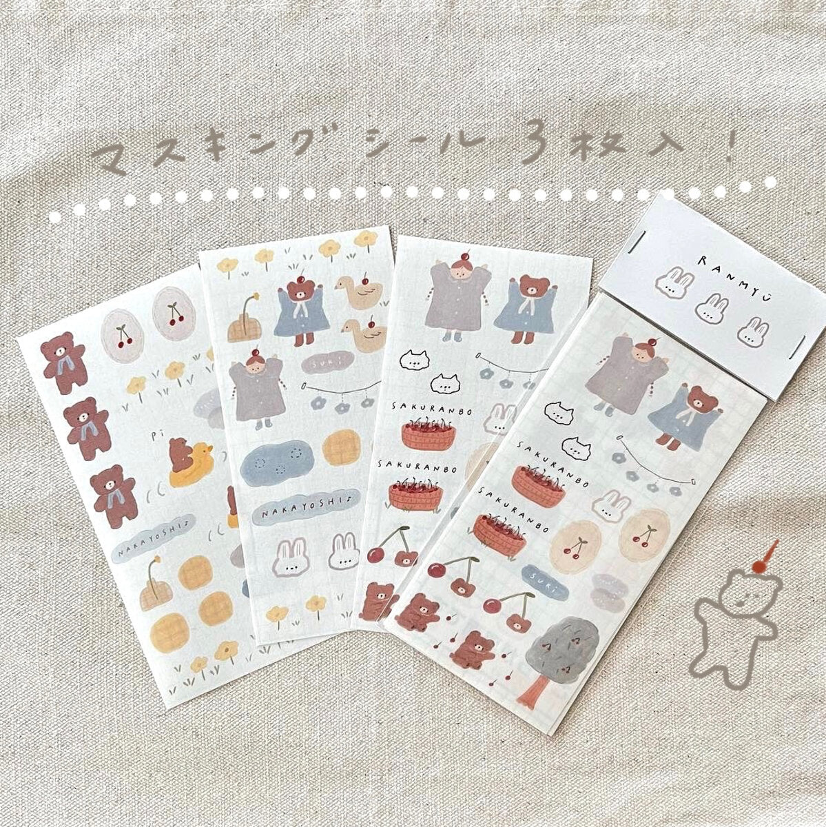 ranmyu washi sticker set - Onion Chan and Cherry Bear
