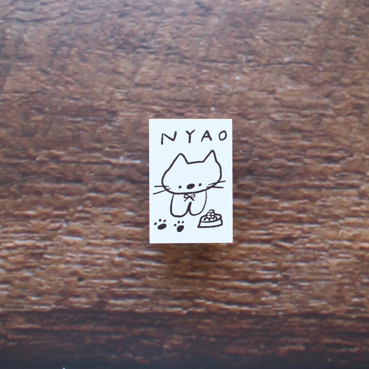 ranmyu Rubber Stamp - Kitten and Cat Food