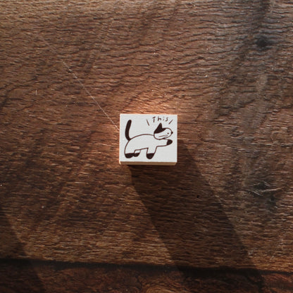 ranmyu Rubber Stamp - 2.5x3cm, 6 designs