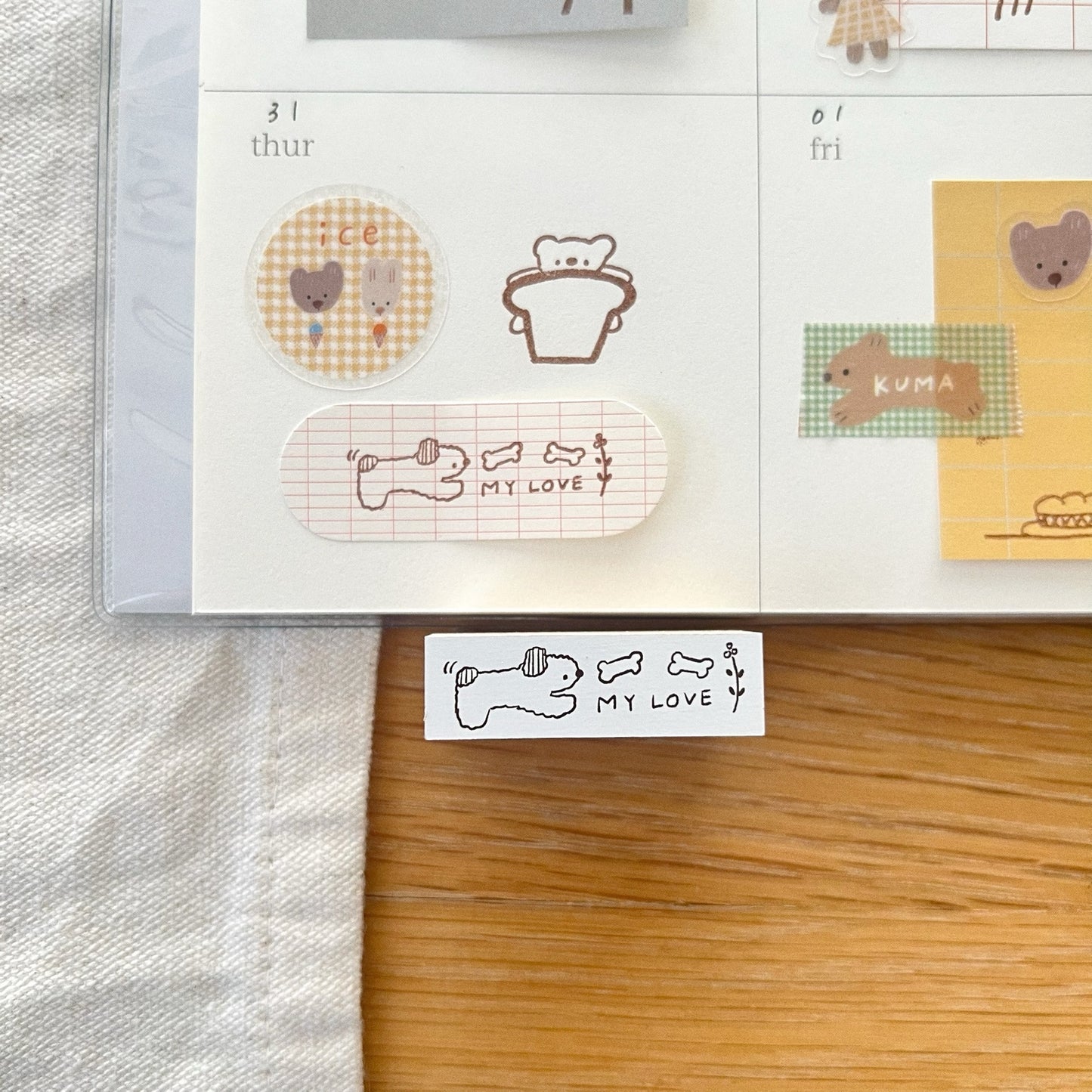 ranmyu Rubber Stamp - Dog's Treasures