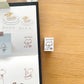 ranmyu Rubber Stamp - Kitten and Cat Food