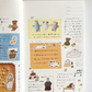 ranmyu Sticker Sheet - Brown Kuma Picnic