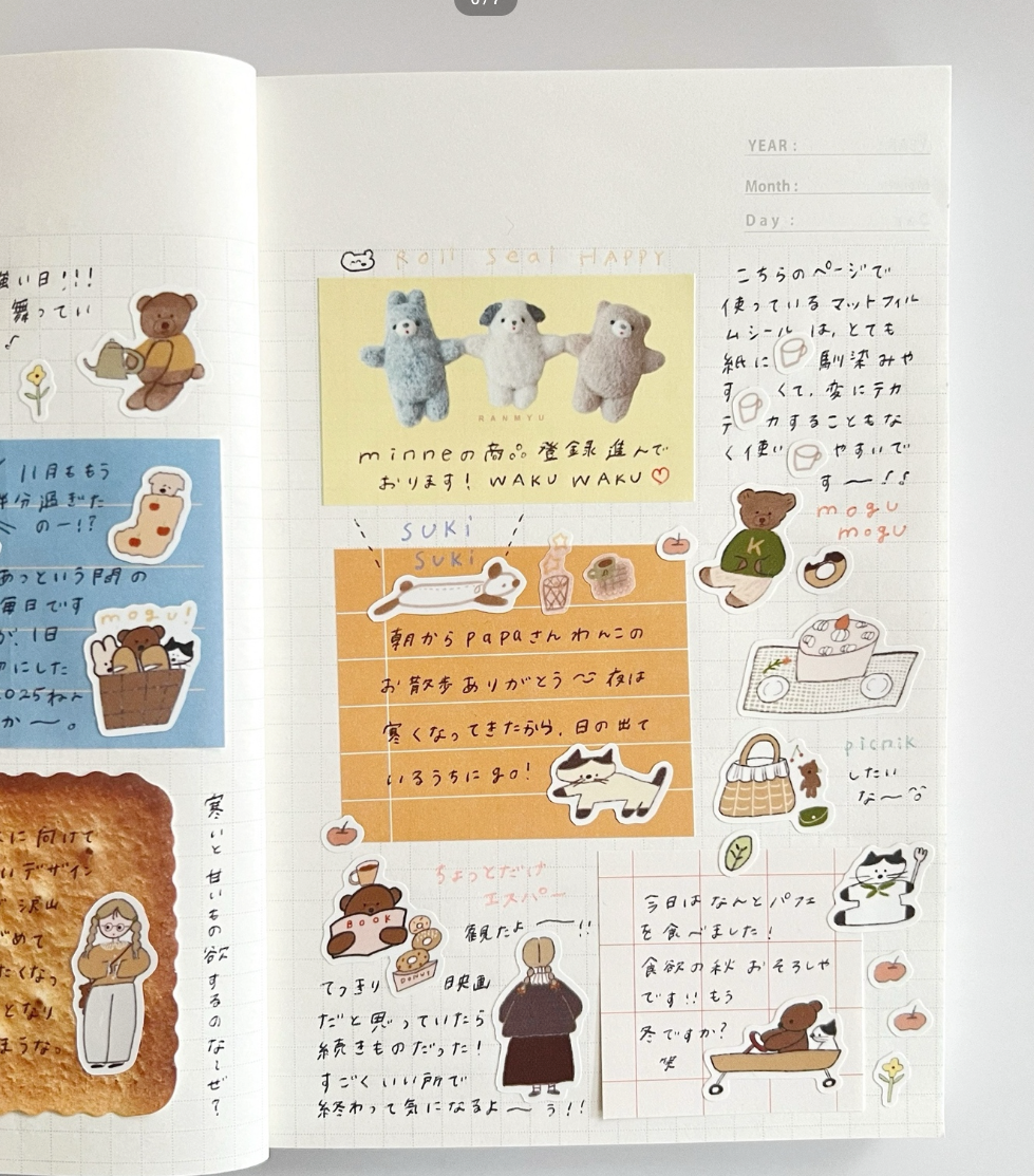 ranmyu Sticker Sheet - Brown Kuma Picnic