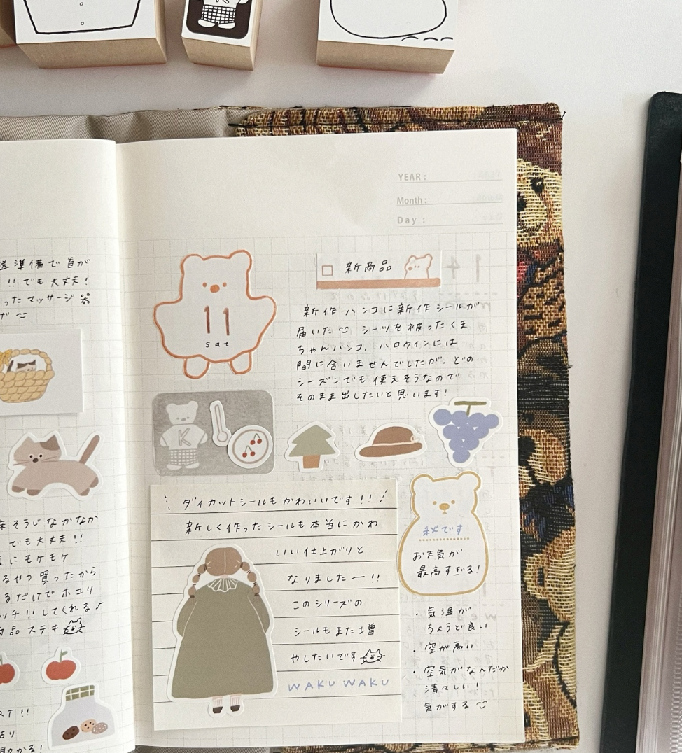 ranmyu Sticker Sheet - Forest Animals and Fruits