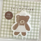 ranmyu die-cut Sticky Notes - Apron Bear
