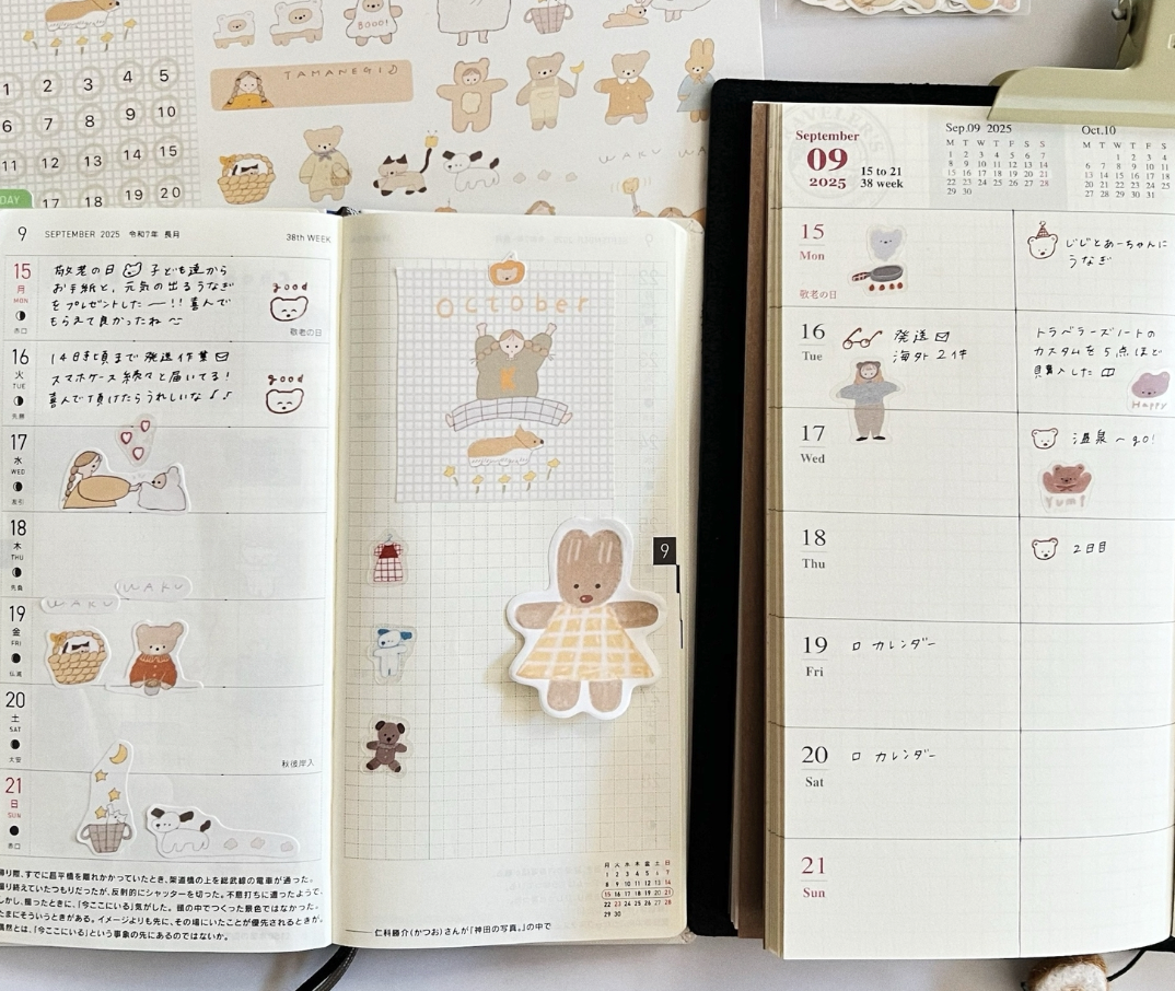 ranmyu die-cut Sticky Notes - Bunny in Yellow Dress