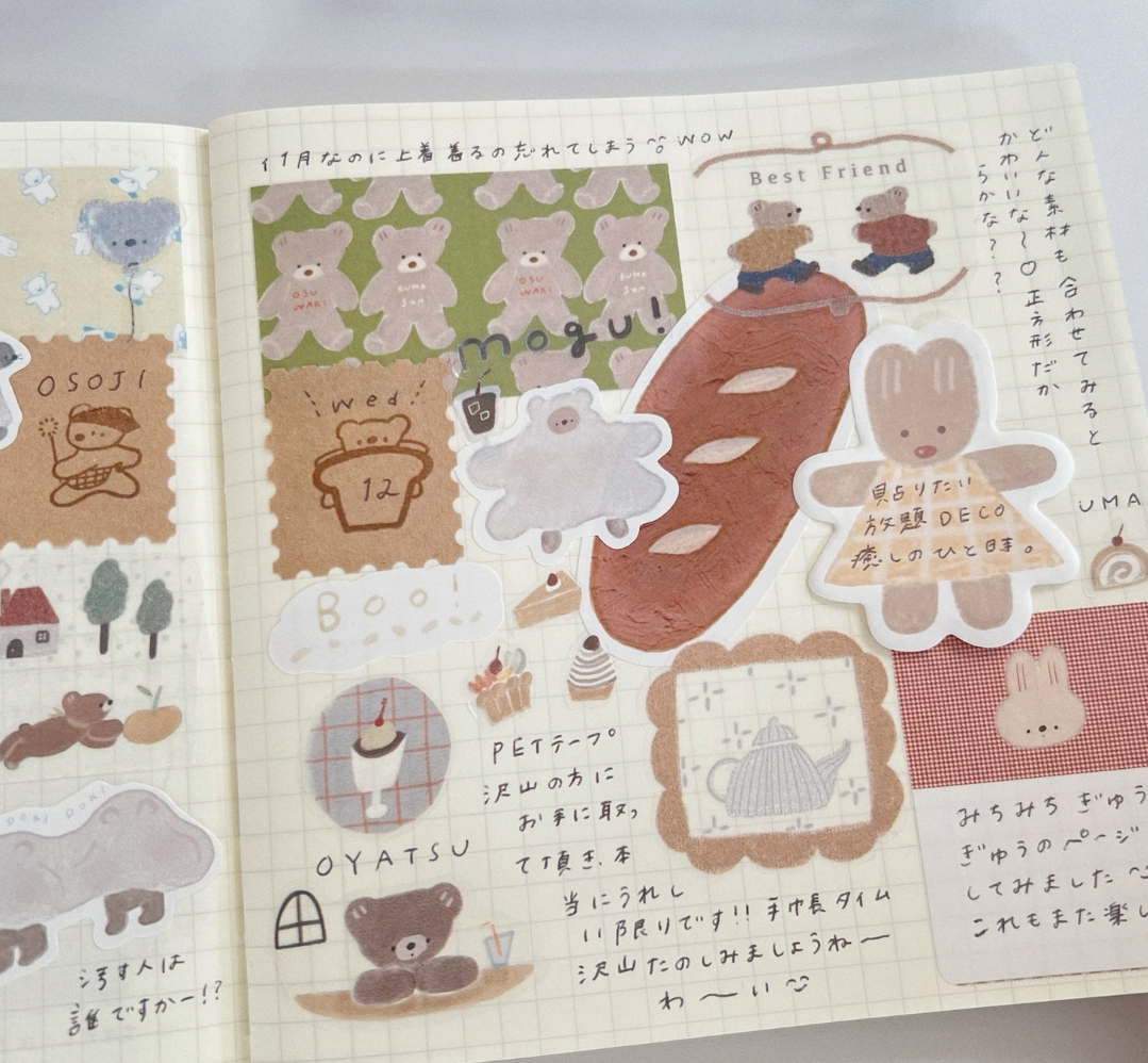 ranmyu die-cut Sticky Notes - Bunny in Yellow Dress