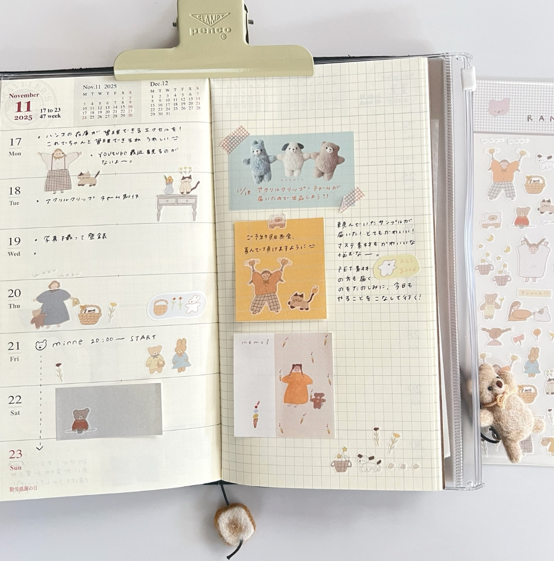 ranmyu die-cut Sticky Notes - Girl with Ice Cream (Square)