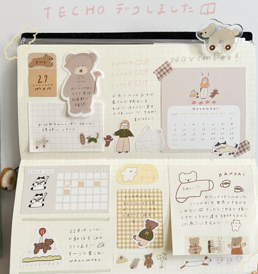 ranmyu die-cut Sticky Notes - To Do List on Bear