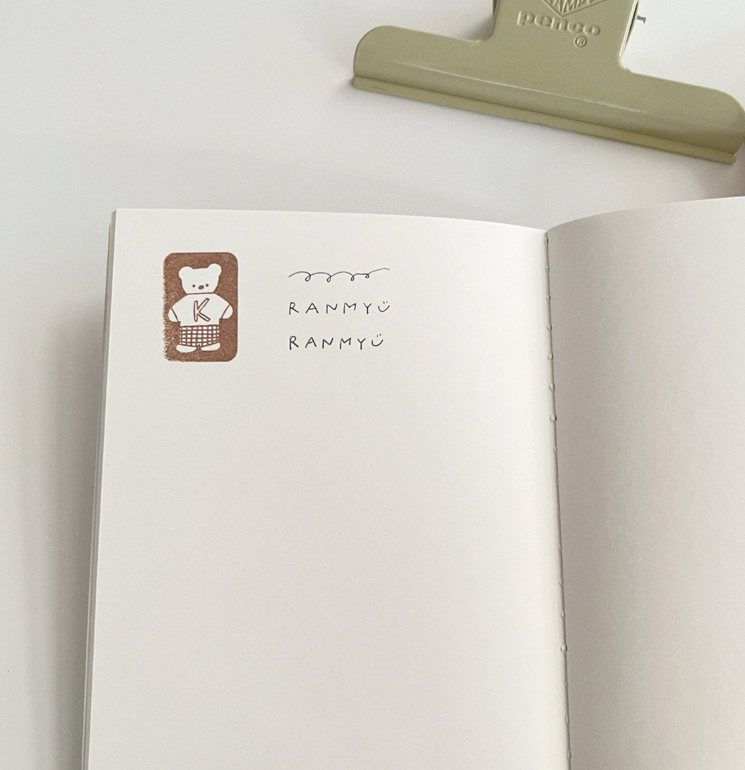 ranmyu Slim Notebook - Blank