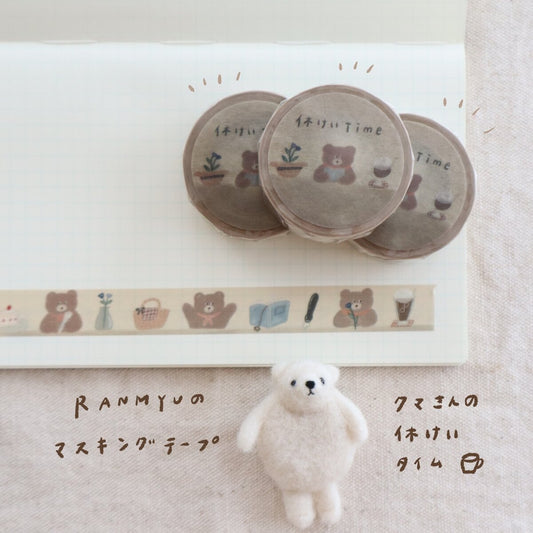 ranmyu Washi Tape - Bear's Relaxing Time