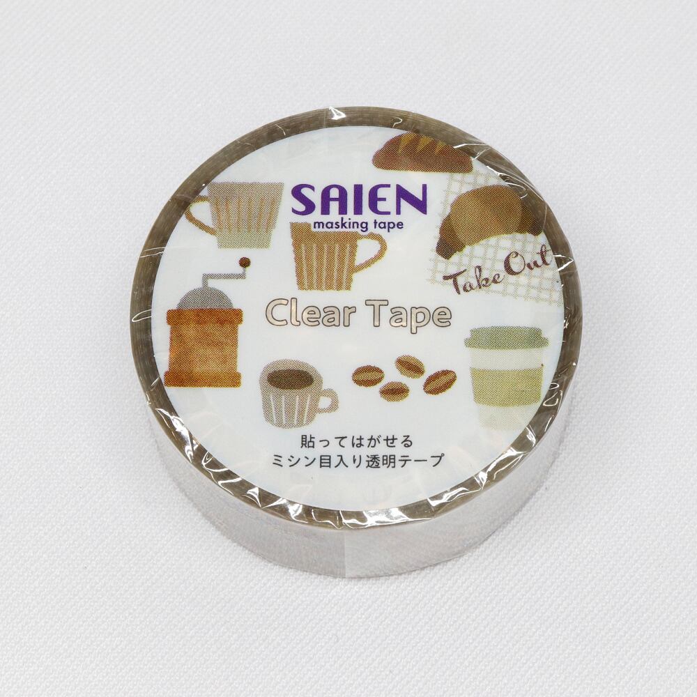 Saien Clear Tape - Coffee - Perforated