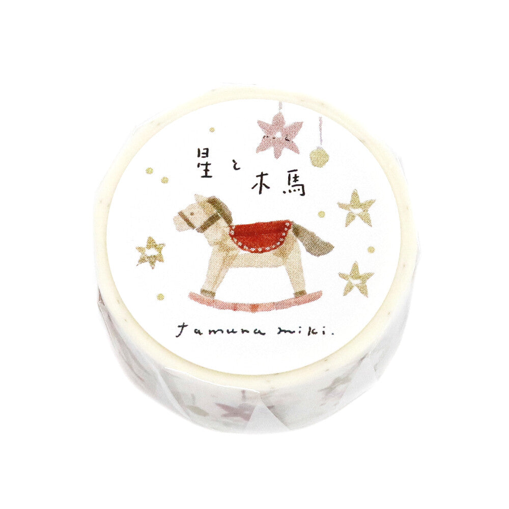 Miki Tamura x Saien Washi Art Washi Tape - Star and Rocking Horse