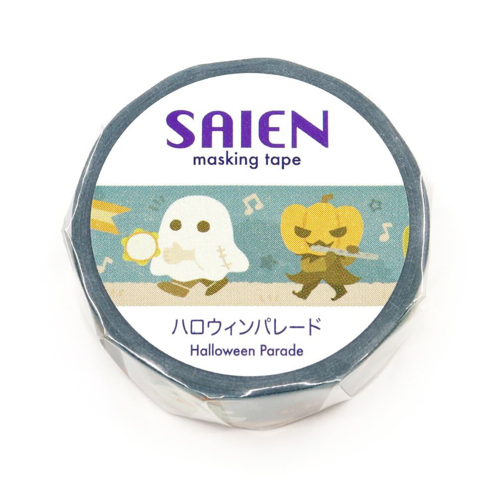 Saien Halloween Parade Washi Tape