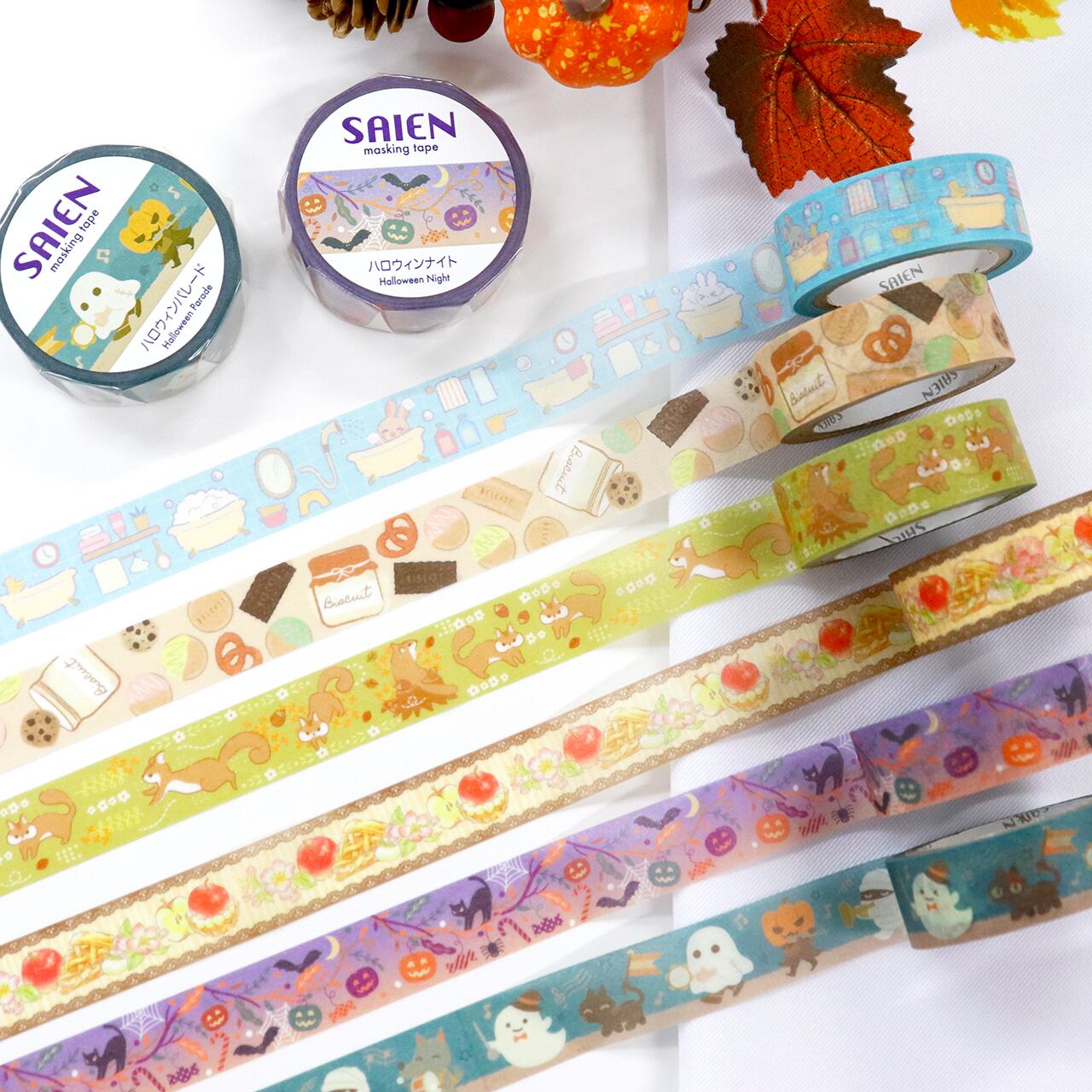 Saien Halloween Parade Washi Tape