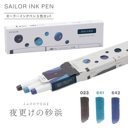 Sailor Ink Pen - Dual Sided Marker, Set of 3 - Night