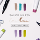 Sailor Ink Pen - Dual Sided Marker, Set of 3
