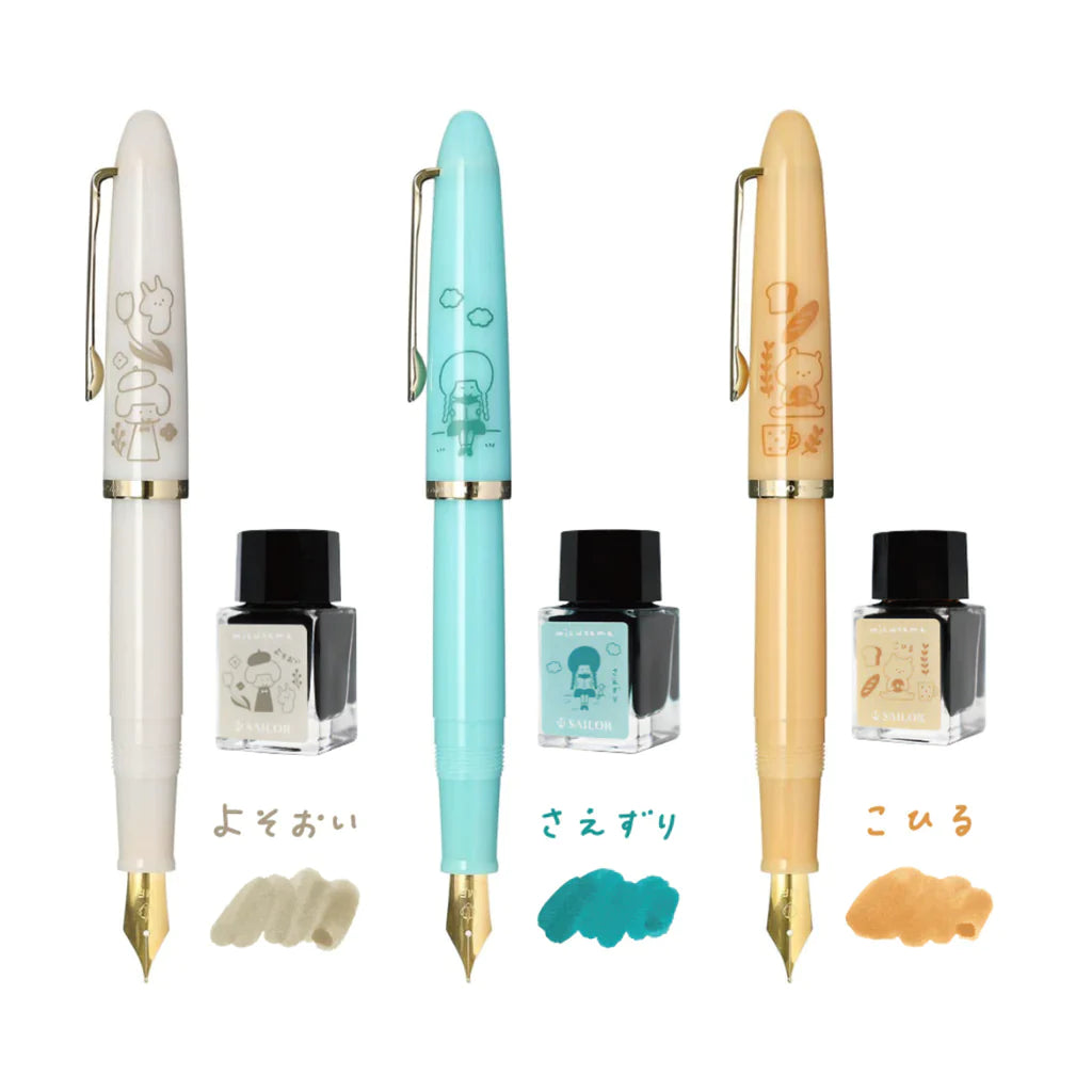 Sailor Profit Junior x mizutama Fountain Pen and Ink Set - Yosooi, Limited Edition