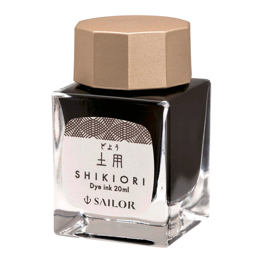 Sailor Shikiori Bottled Ink - Summer Collection