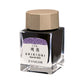 Sailor Shikiori Bottled Ink - Winter Collection