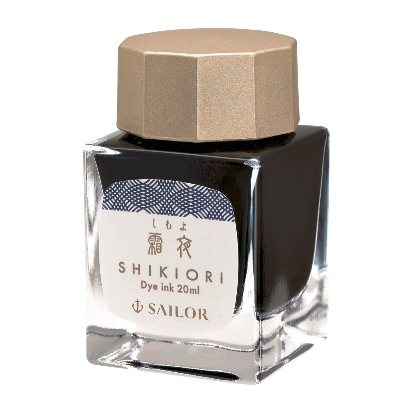 Sailor Shikiori Bottled Ink - Winter Collection