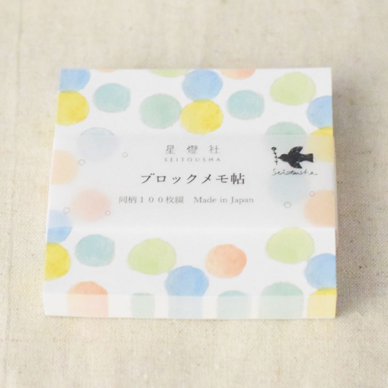 Seitousha Block Memo Pad - 24SS Collection - Bubbles