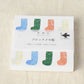 Seitousha Block Memo Pad - 24SS Collection - Colorful Socks