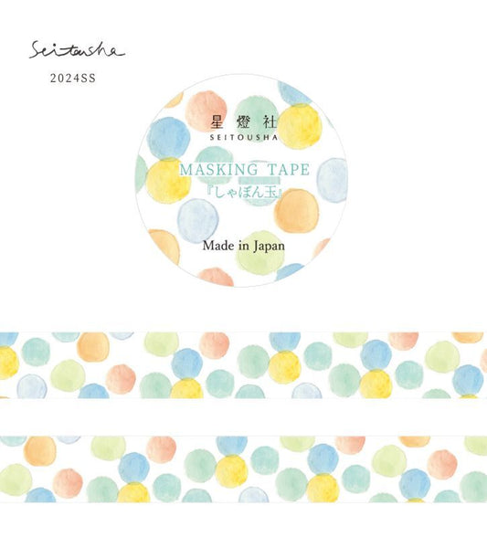 Seitousha Washi Tape - 24SS Collection - Bubbles
