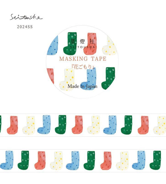 Seitousha Washi Tape - 24SS Collection - Colorful Socks