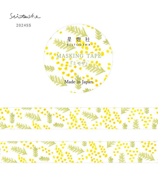 Seitousha Washi Tape - 24SS Collection - Mimosa