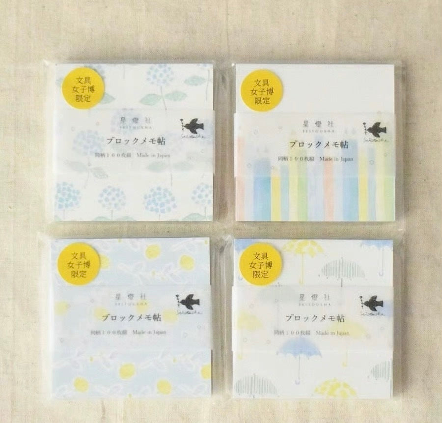 Seitousha Block Memo Pad - Blue Flower - Limited Edition