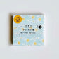 Seitousha Block Memo Pad - Blue Flower - Limited Edition