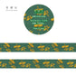 Seitousha Embroidery Pattern Washi Tape, Limited Edition - Nocturne (MT5-023)