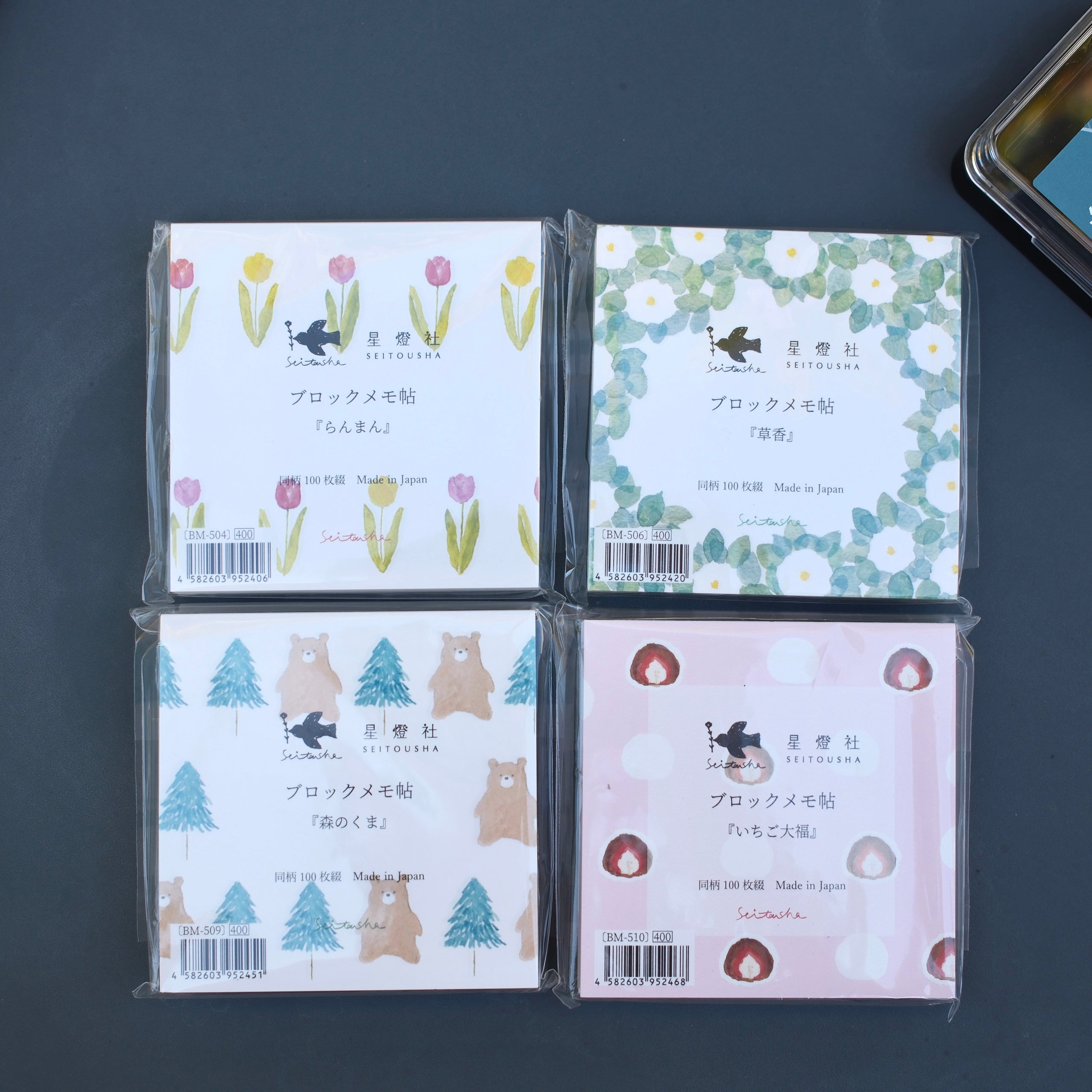 星燈社　ブロックメモ　いちご大福 星燈社 ブロックメモ いちご大福 Seitousha – Pinky Elephant