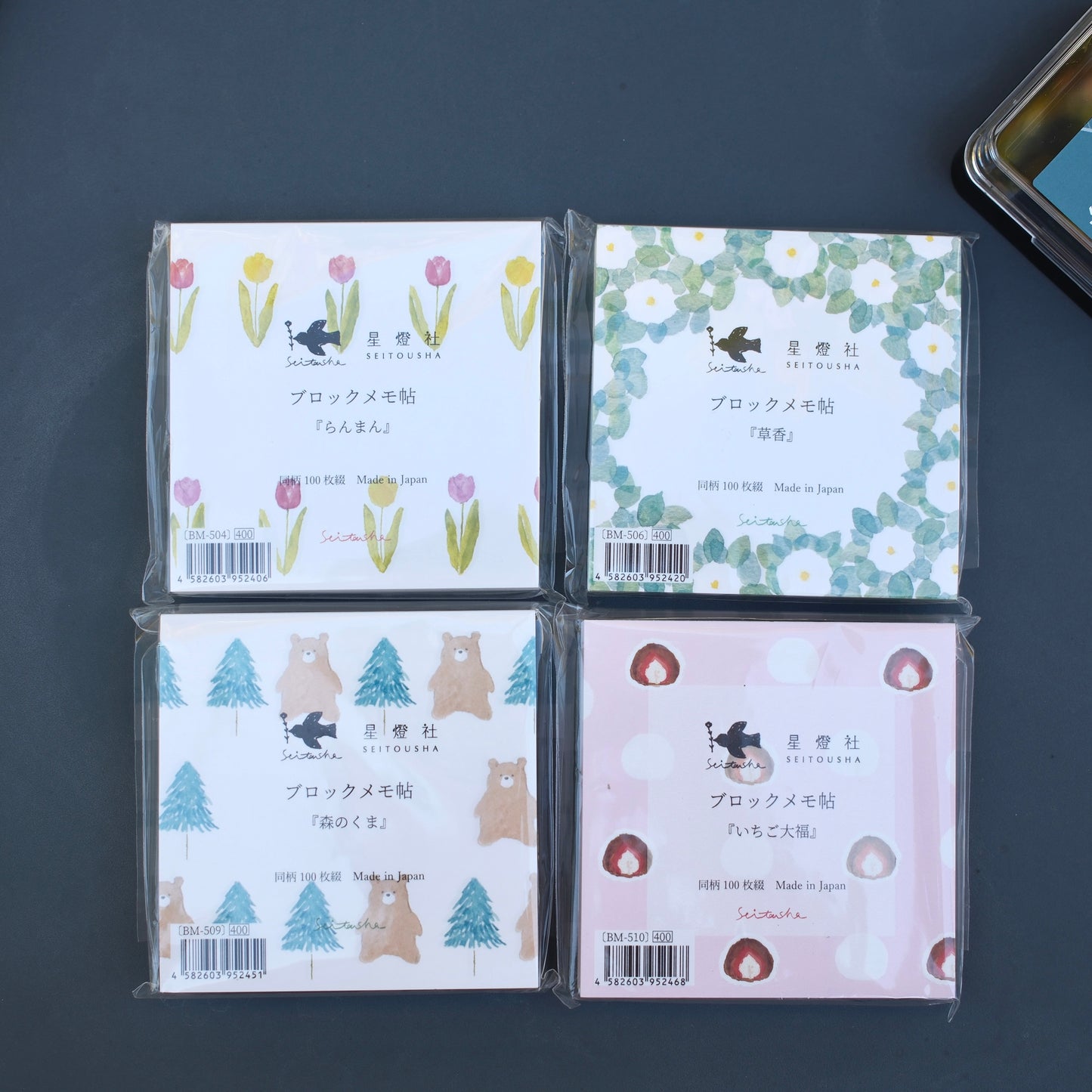 Seitousha Block Memo Pad - 2025 SS - 4 designs
