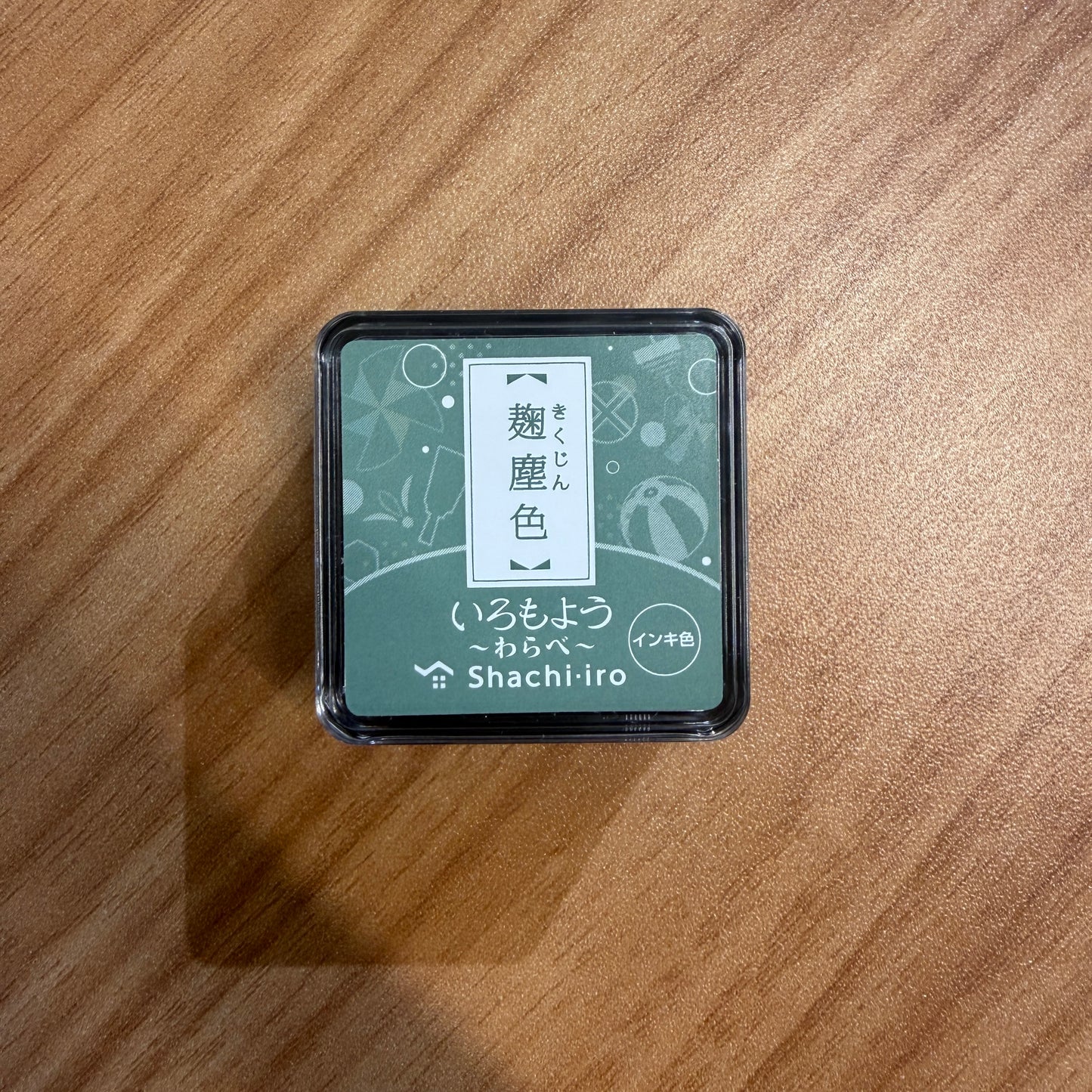 Shachihata Iromoyo Mini Ink Pad Collection - New 5 Colors