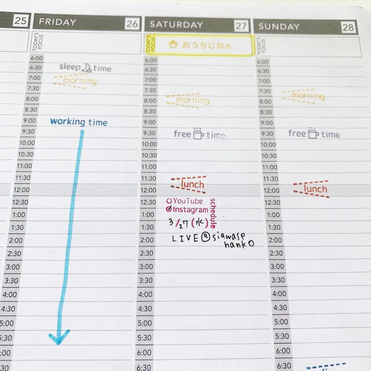 siawasehanko SUNKODO Time Rubber Stamp Collection - 3 designs