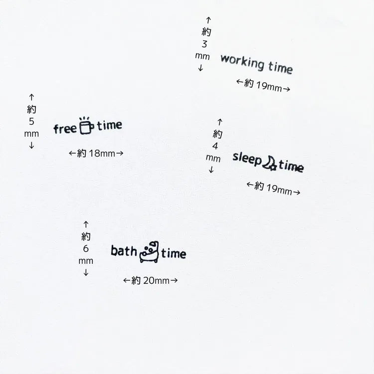 siawasehanko SUNKODO Time Rubber Stamp Collection - 3 designs