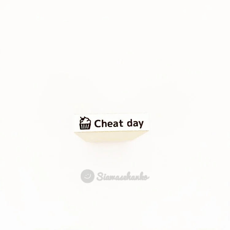 siawasehanko SUNKODO Cheat Day Rubber Stamp
