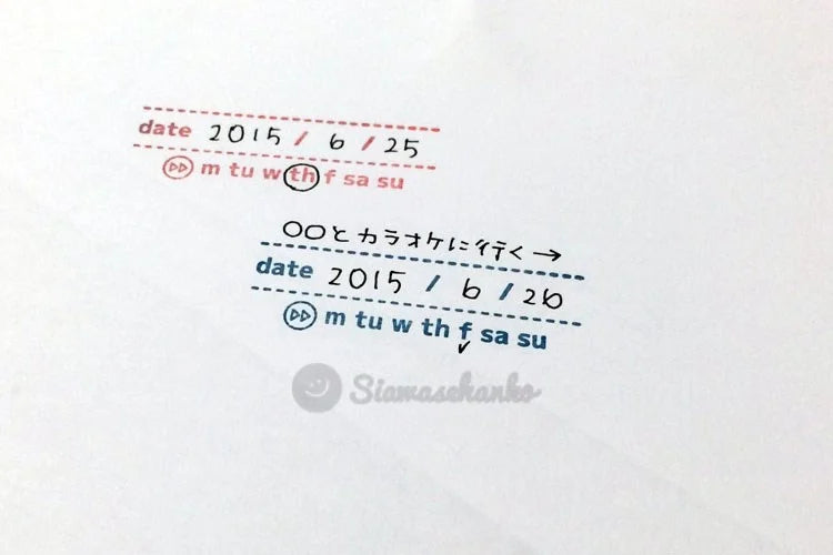 siawasehanko SUNKODO Date and Weekly Rubber Stamp