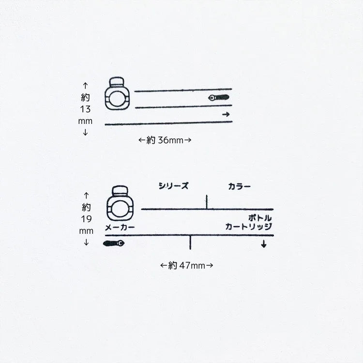 siawasehanko SUNKODO Ink Record (M) Rubber Stamp