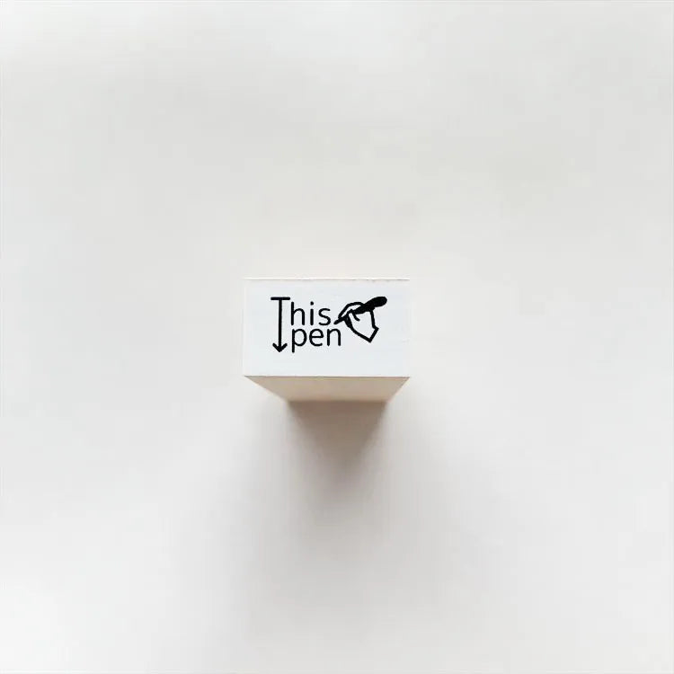 siawasehanko SUNKODO This Pen Rubber Stamp