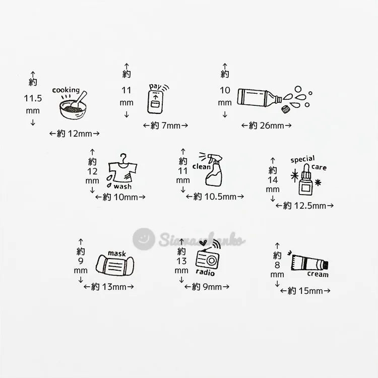 siawasehanko SUNKODO Laundry Rubber Stamp