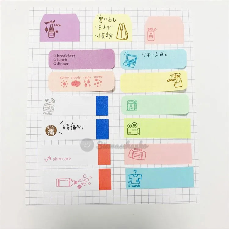 siawasehanko SUNKODO Laundry Rubber Stamp